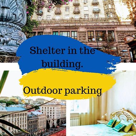 Kiyv Apartments Khreshatyk 23 Ua City Centre Киев Экстерьер фото